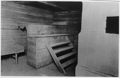 "Peetri sauna" sisevaade.  duplicate photo