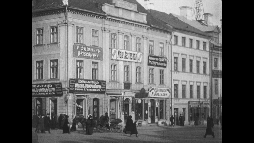 Film "Tartu city and surroundings" 0:02:02.869