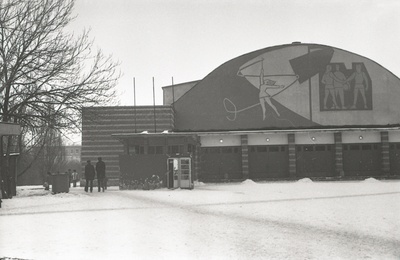 Kalev sports hall, 10 views of the building. Architects Uno Tölpus, Peeter Tarvas and Olga Kontšajeva  similar photo
