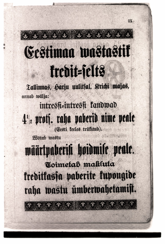 Eesti Postimees nr. 68, 1898. - Ajapaik