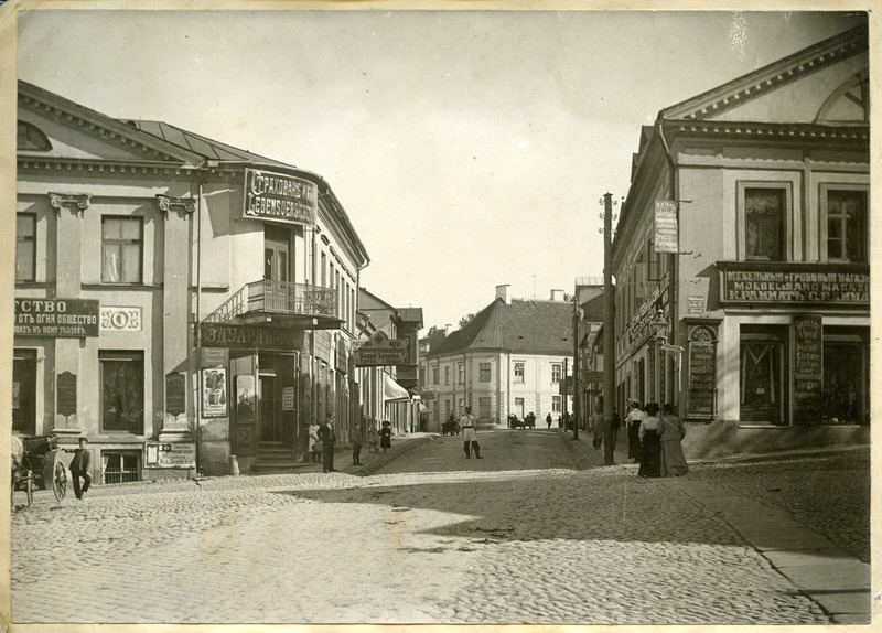 Tartu. Riia (Ülikooli) tänav