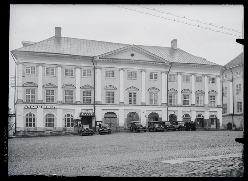 Narva. Endine börsihoone