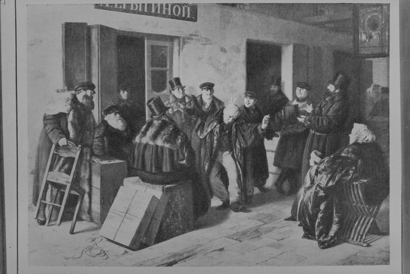 [Seltskond kasukatega]