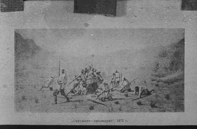 [Ümber piiratud - jälitatud]