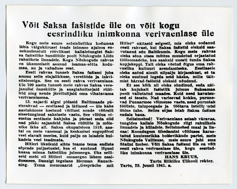 Hans Kruusi artikkel "Võit Saksa fašistide üle on võit kogu eesrindliku inimkonna verivaenlase üle" 25. juuni 1941. a.
