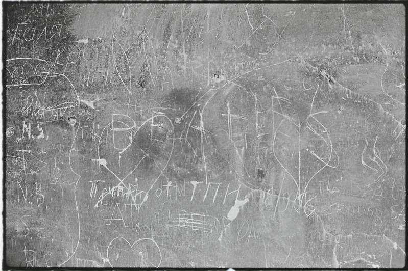 Tartu ülikooli peahoone kartseri seina joonised. Juuni 1977. a.