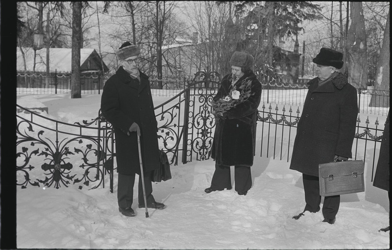 Baeri päevad Tartu ülikoolis