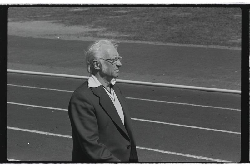 Tartu ülikooli spordipäev Tartus Tamme staadionil. 20. mai 1979. a.