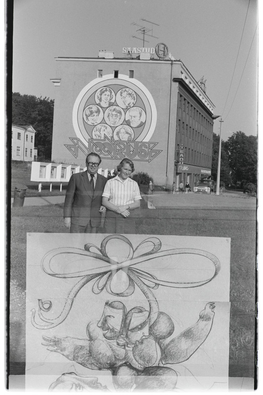 Hillar Palamets ning Esti Kittus ja Andrus Kasemaa joonistus. 17.-18. september 1982.a.