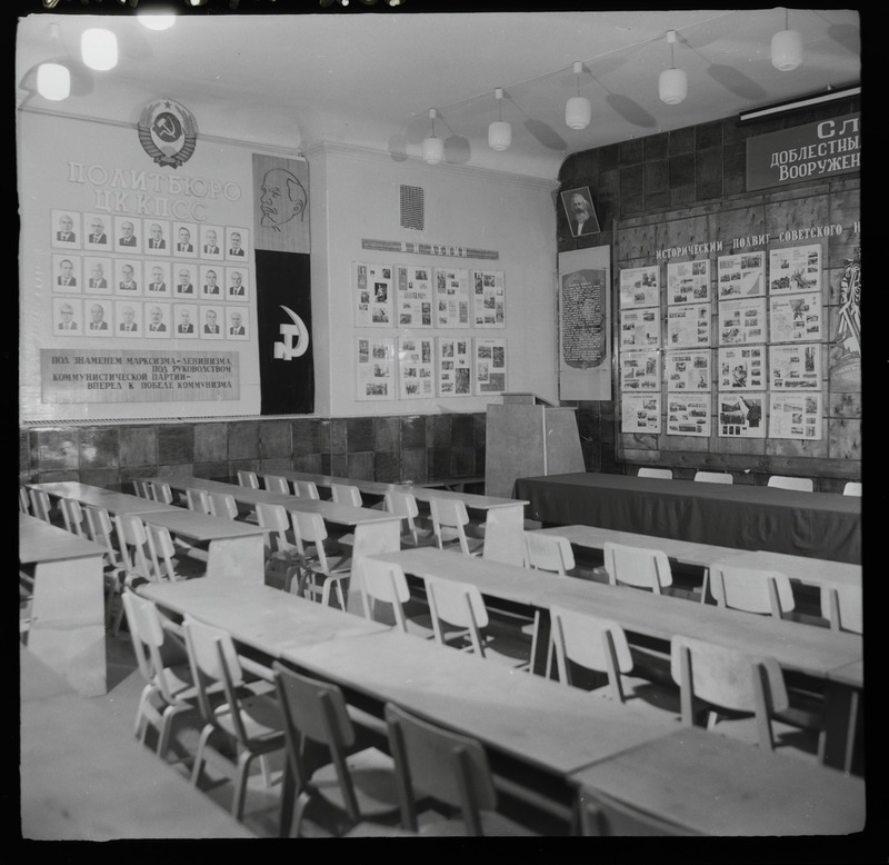 Tartu ülikooli sõjanduse kateeder Riia mnt. 25. mai 1982. a.