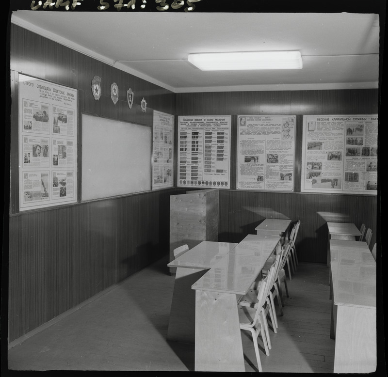 Tartu ülikooli sõjanduse kateeder Riia mnt. 25. mai 1982. a.