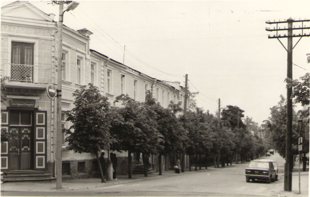 Foto. Fr. R. Kreutzwaldi tänav Võrus, 1983.