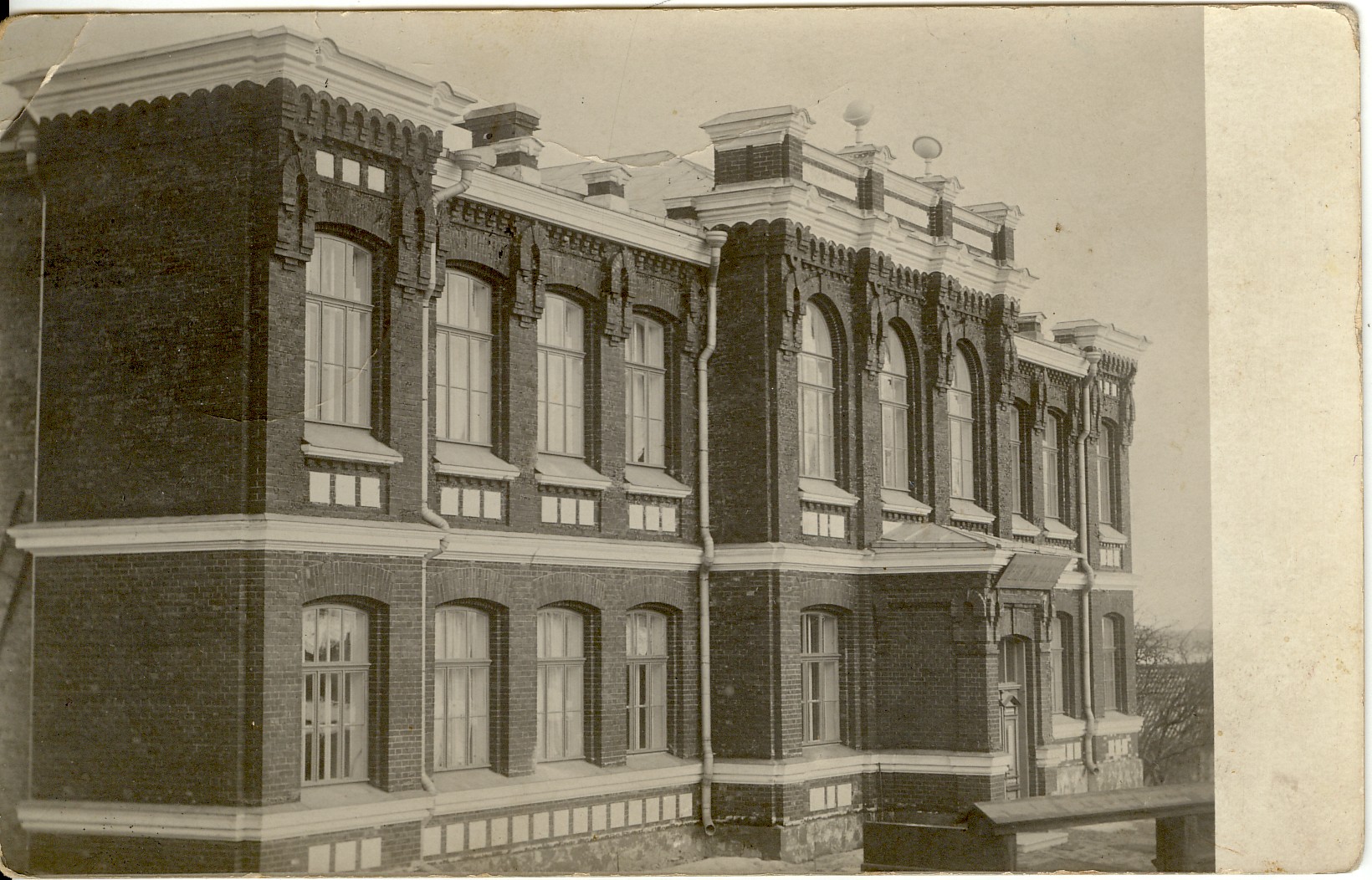 foto, Paide Gümnaasium Posti t. 1912.a.