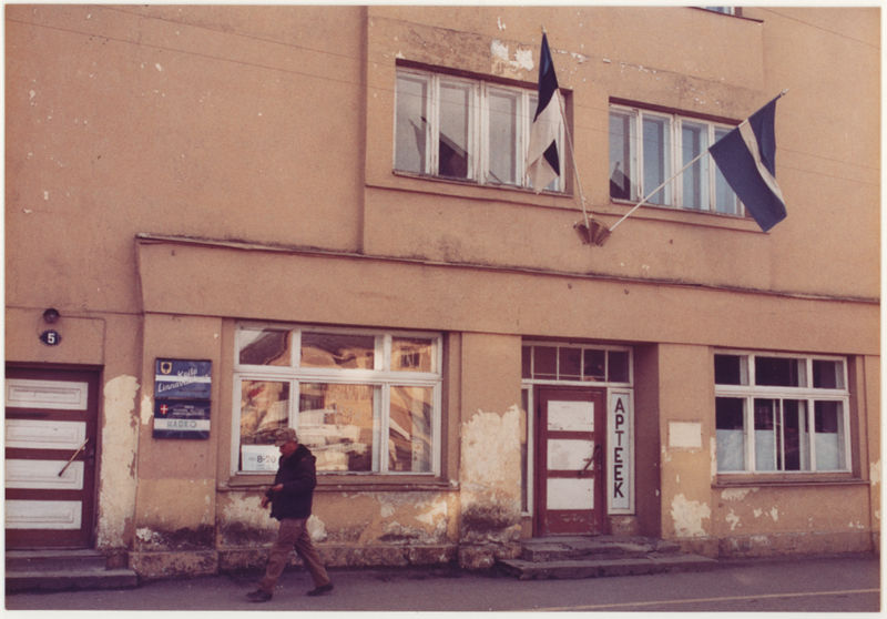 Keila Keskväljak 5, Linnavalitsus, apteek