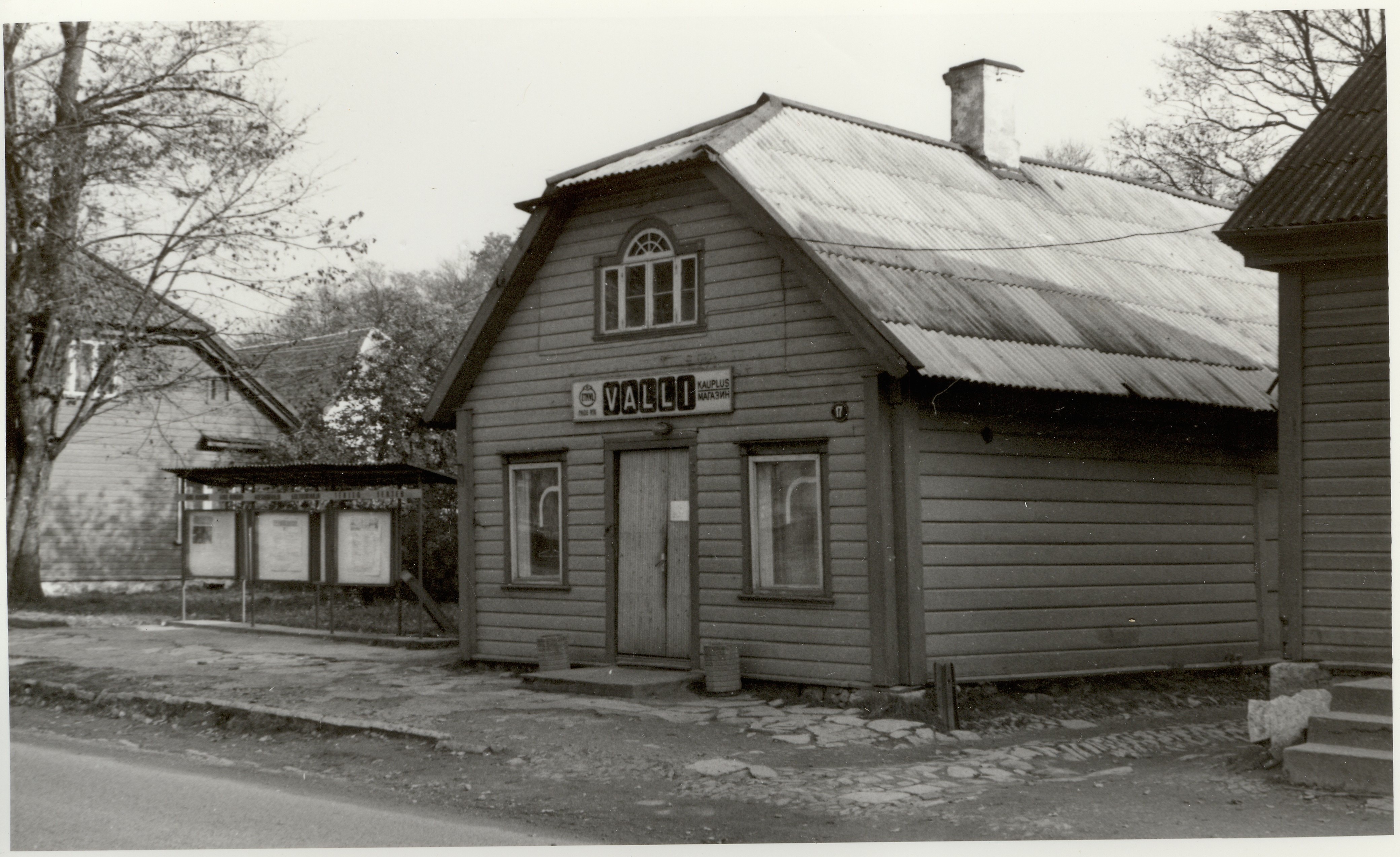 foto, Paide RTK kauplus "Valli" (viinakauplus) 04.10.1984.a.