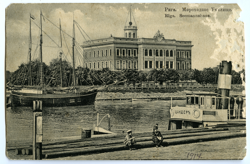 Vaade Riia Merekooli hoonele