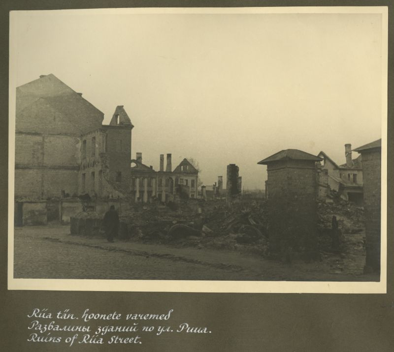 Ruins of Riga Street buildings