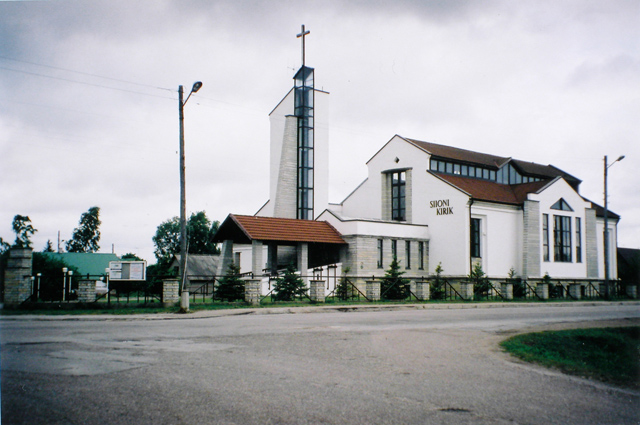 Kuressaare Siioni kirik, välisvaade