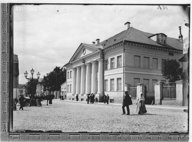 Vene tn, Tartu 1904
