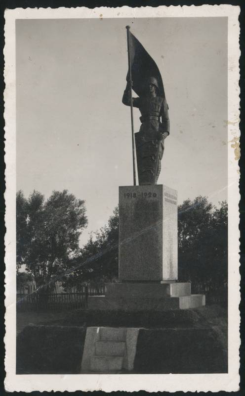 fotopostkaart, Tarvastu khk, Mustla, vabadussõjas langenute mälestussammas, avatud 23.06.1937, u 1937 foto E.Ilves