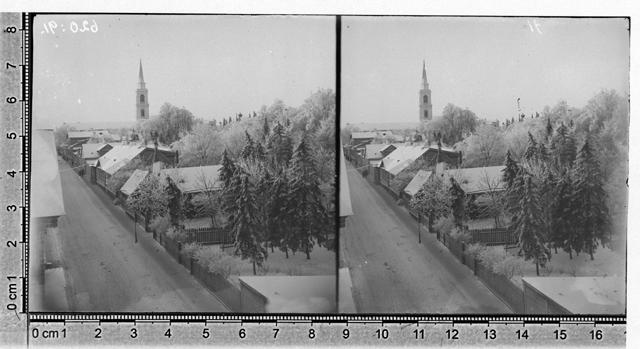 Tartu tänavavaade 1897