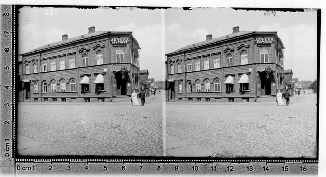 Riia tn, Tartu 1884