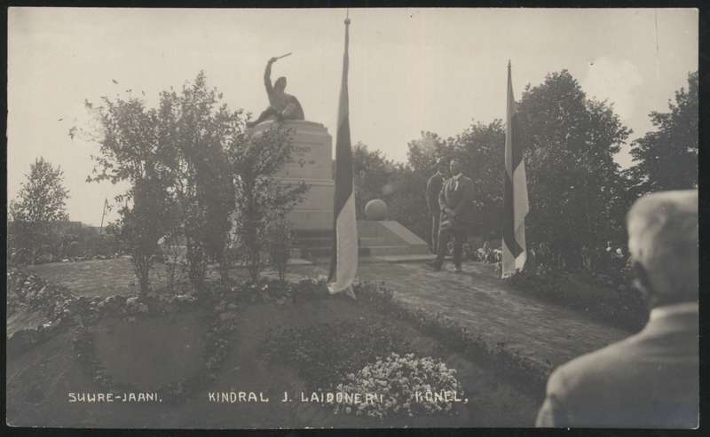 fotopostkaart, Suure-Jaani khk, Suure-Jaani, mälestussammas, pühitsemine, kindral J. Laidoner, 24.06.1926, foto A. Järvekülg