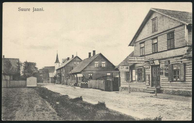 trükipostkaart, Suure-Jaani khk, Suure-Jaani, Pärnu tn, kirik, u 1910, J. Litteri kirjastus