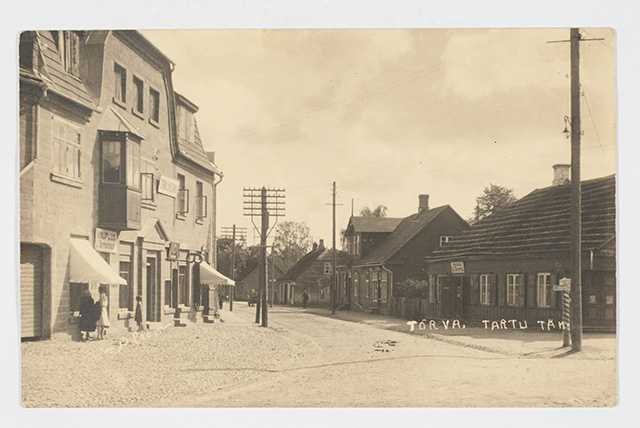 Tartu tänav Tõrvas