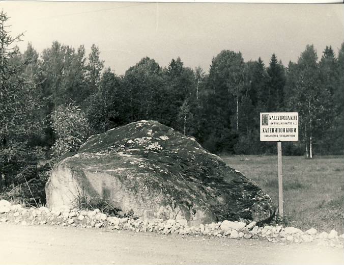 Kalevipoja kivi Tudus