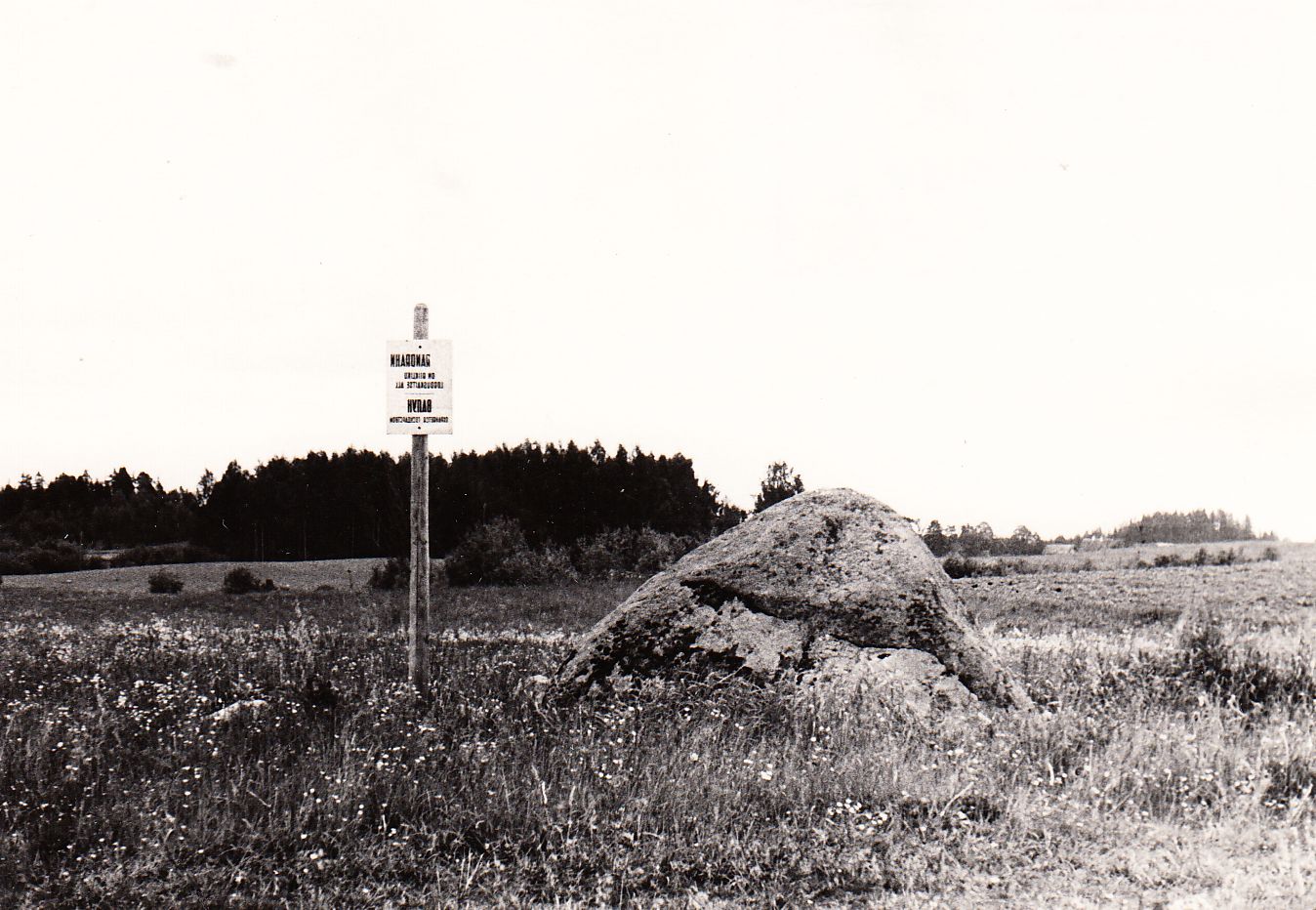Travelerrahn Lenini Colhose territory near Kaagjärve Koli