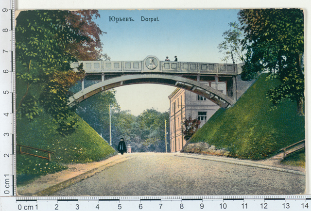 Jurjev, devil bridge