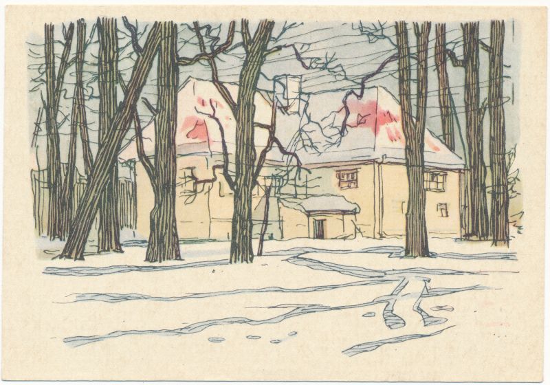 Postcard. O. Soans. Tallinn. Peter's house.