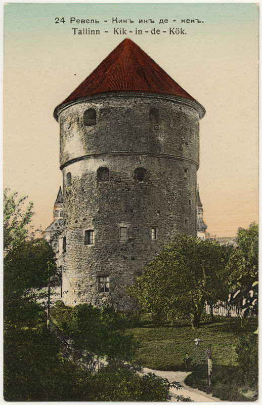 Postcard Tallinn Kiek in de Kök