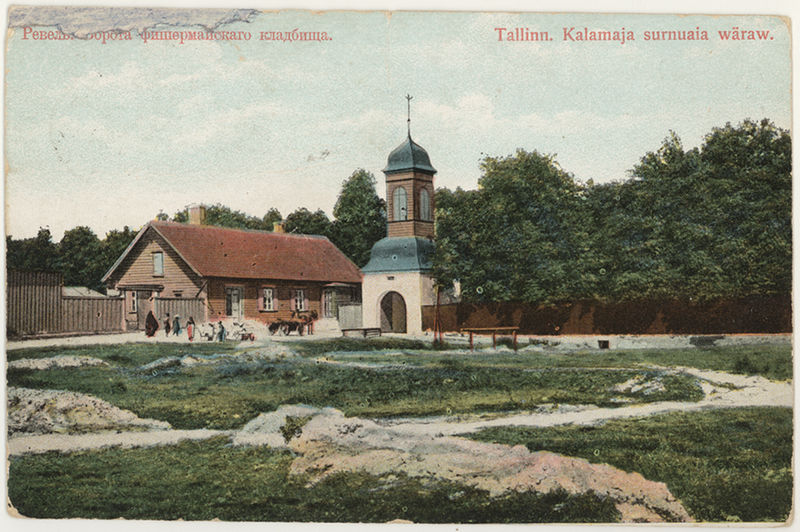 Postcard Tallinn Kalamaja surnuaia gate