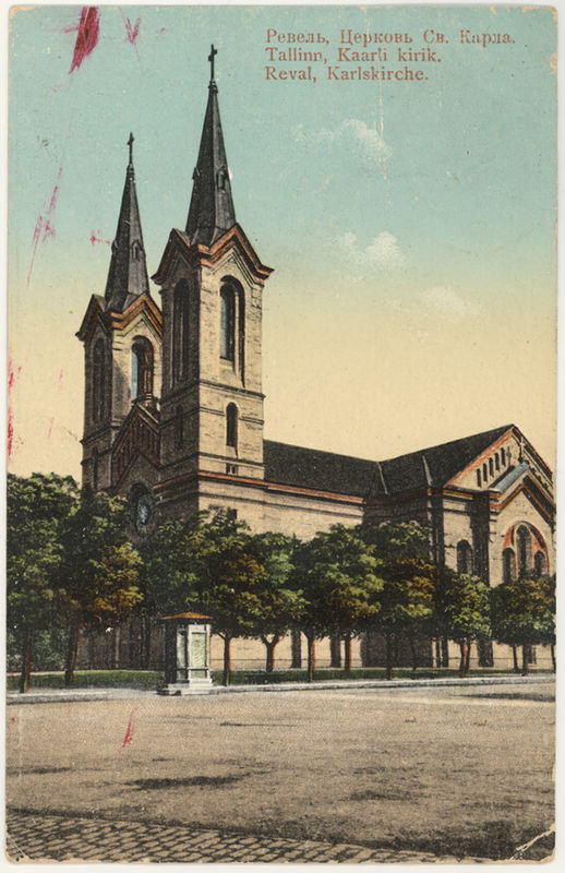 Postcard Tallinn Kaarli Church
