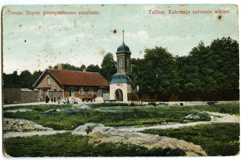 Eesti. Tallinn. Vaade Kalamaja surnuaia väravale
