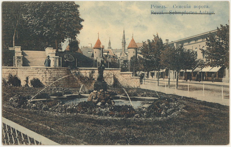 Postcard Tallinn Viru gate with purskkaevu