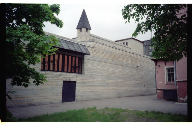 Building of the Estonian National Library in Tallinn Tõnismäel