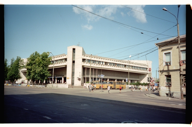 View of Tallinn's post office