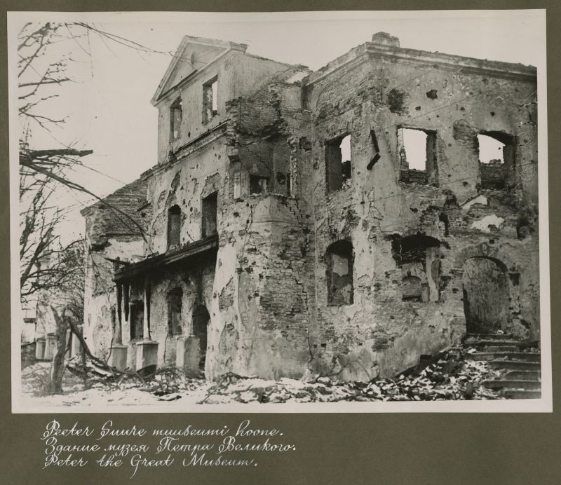 Peeter Big Museum Building