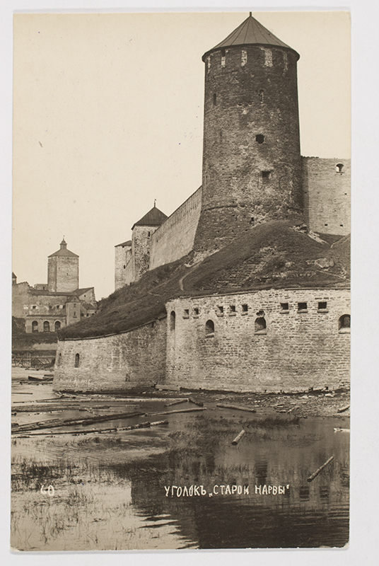Day picture, Narva