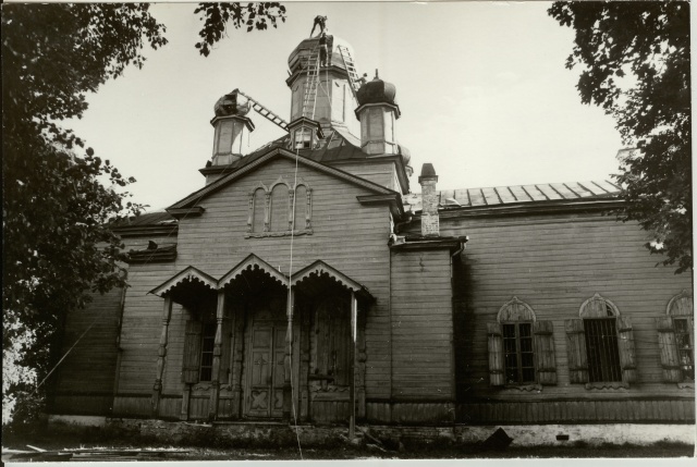 Photo Paide Orthodox Church 1985