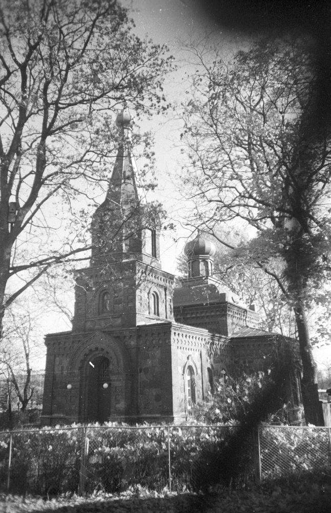 Jõhvi Orthodox Church