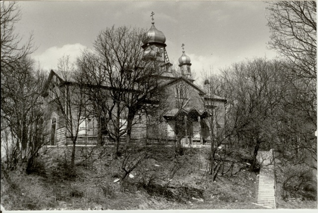 Photo Paide Orthodox Church 1989