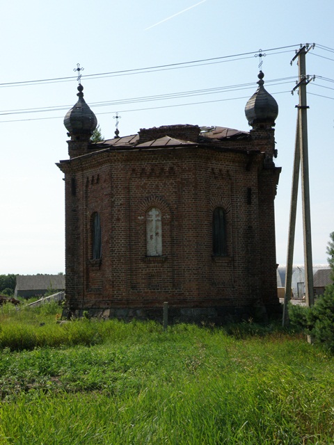 Vorms Orthodox Church