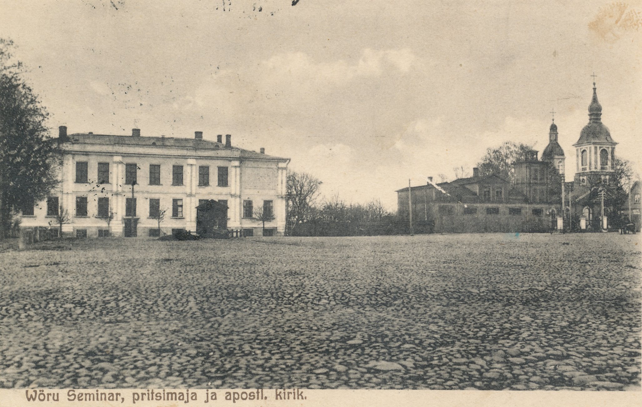 Photo postcard. Buildings located next to Võru Market Square - Võru Teachers Seminar, spray house, church of apostle Orthodox.