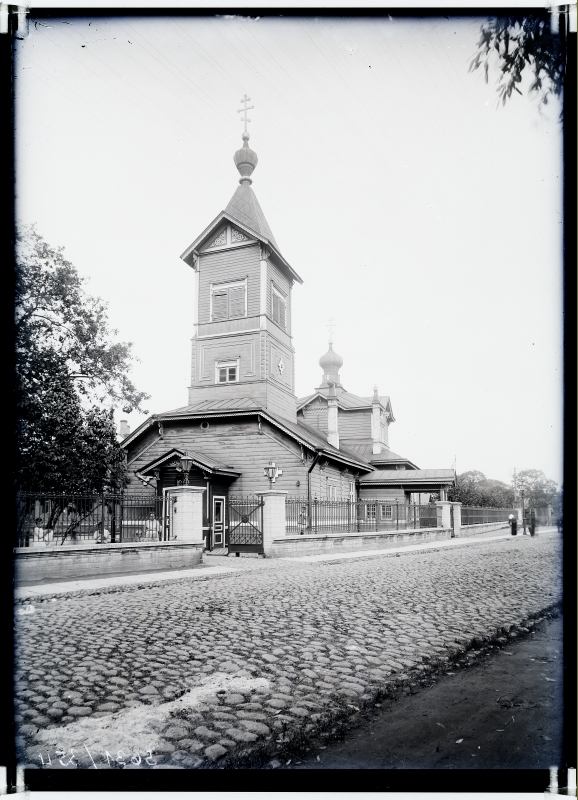 Orthodox Church on Ahtri Street