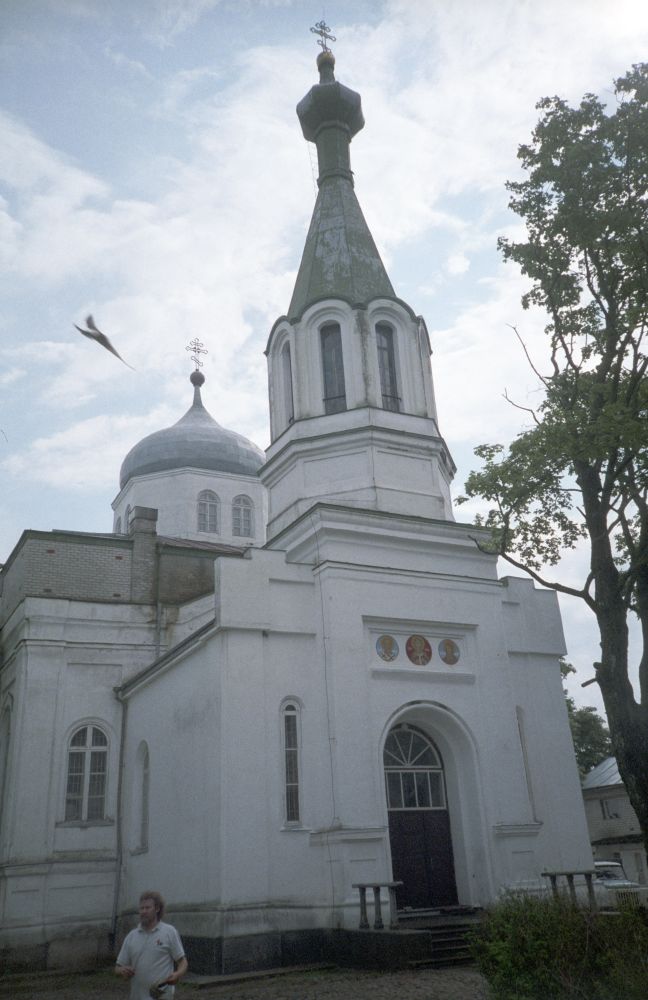 The Orthodox Church of the Lord of Vascan Raspberry
