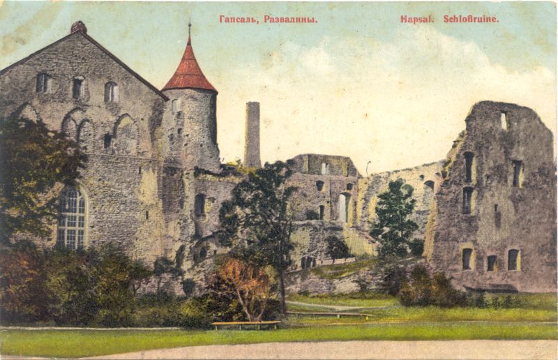 Postcard. Haapsalu's small fortress. Colorful. Before 1914.